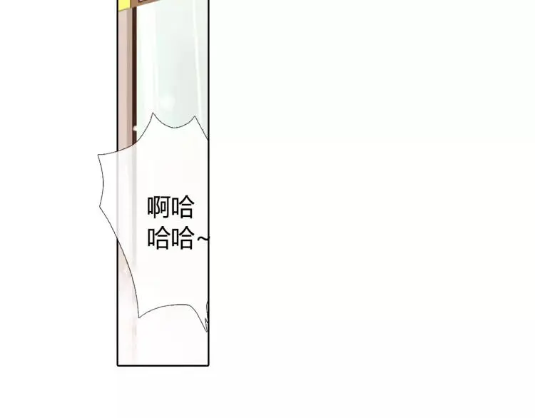 第52话 自私（上）45