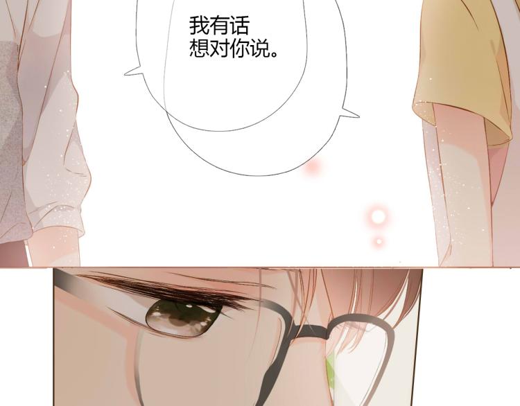 第72话 我想快点长大（下）39