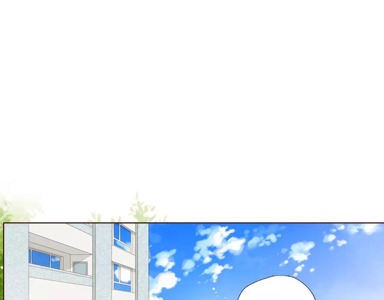第61话 恋爱进行时（下）46