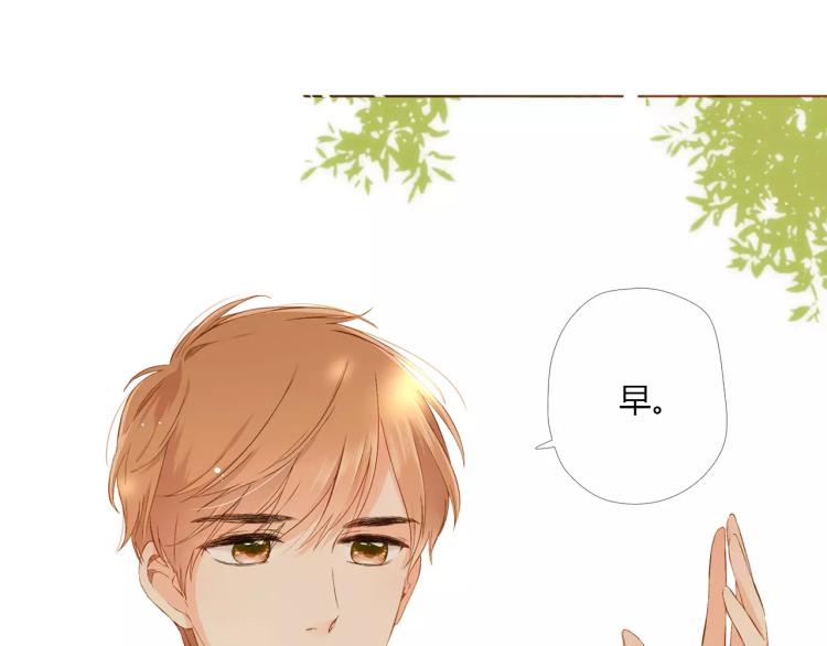 第63话 秘密（下）6