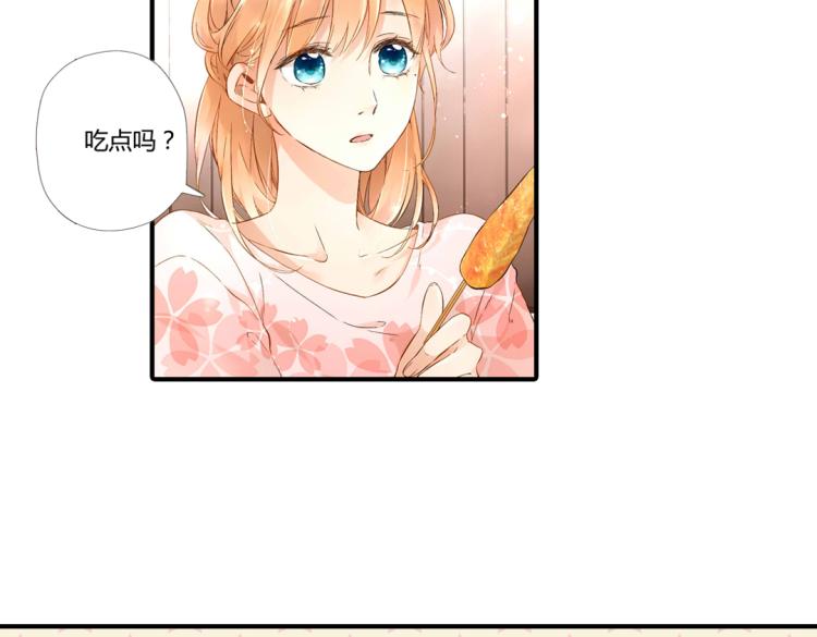 第36话 第一次拥抱（上）42