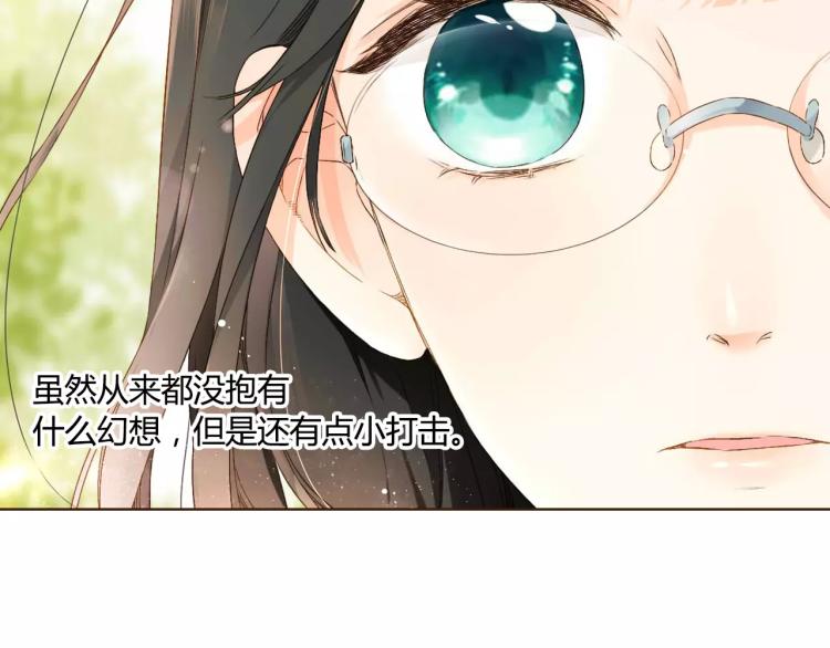 第57话 相聚与别离（下）72
