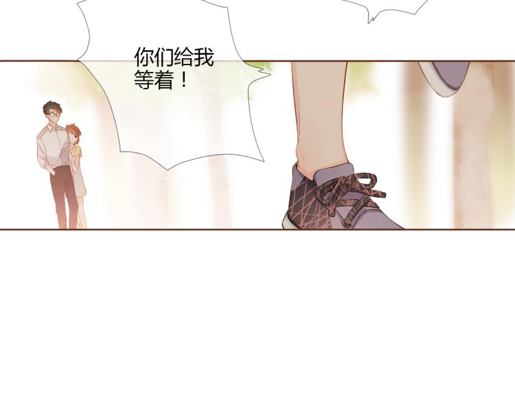 第73话 我喜欢你31