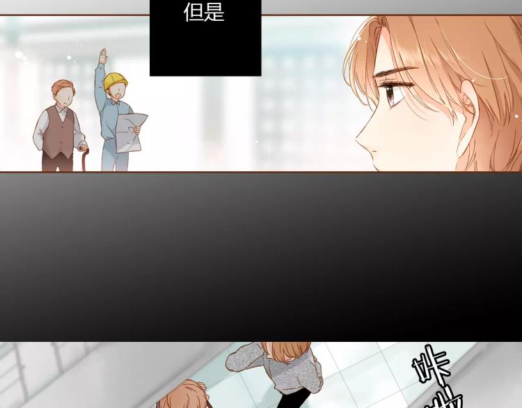 番外 无言36
