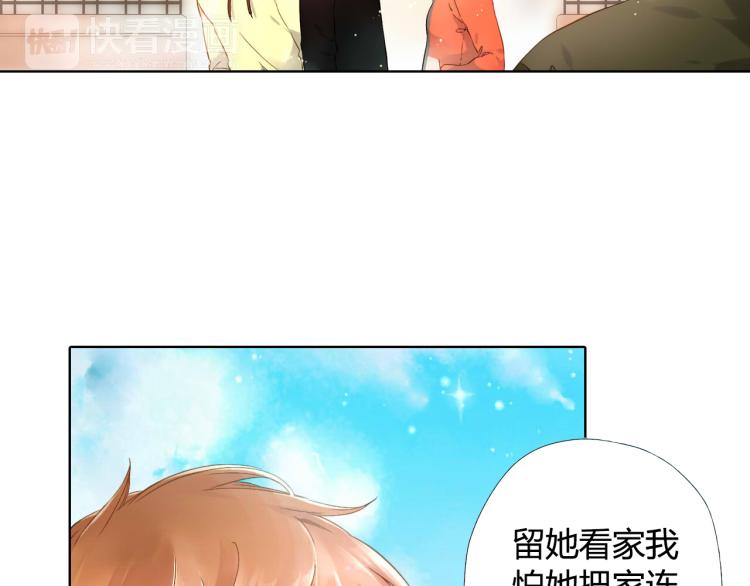 第40话 花与吻（上）60