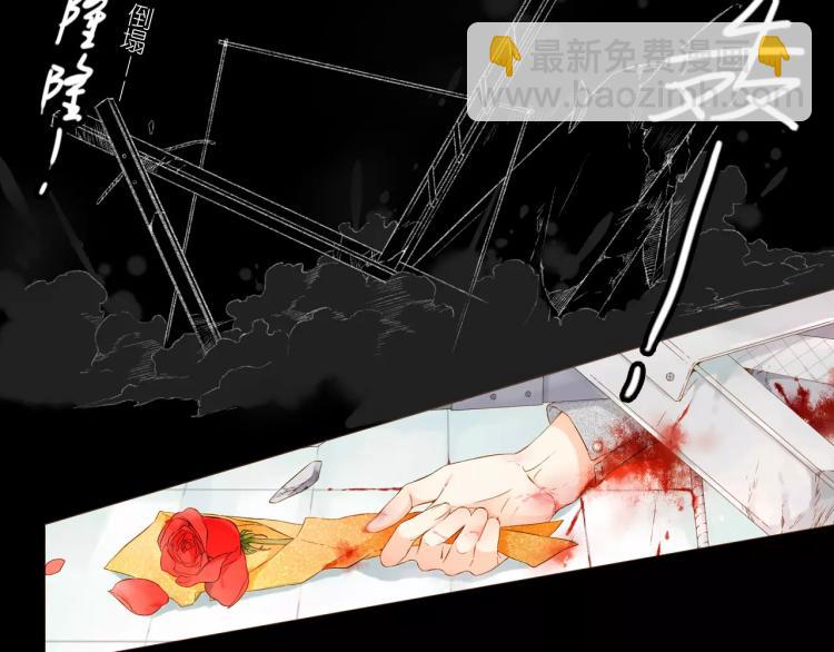 番外 无言39