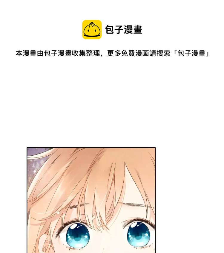 第51话 两位母亲大人（下）0