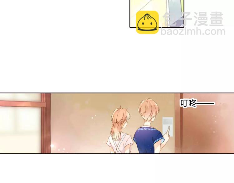 第51话 两位母亲大人（下）36