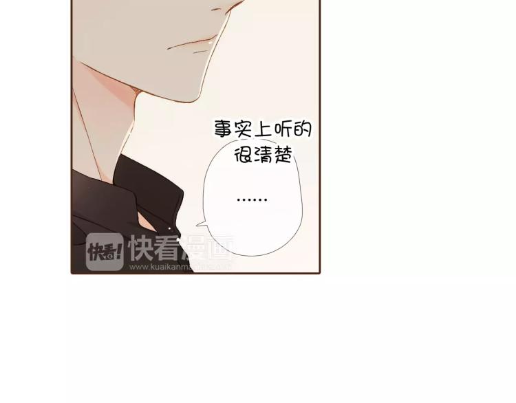 第63话 秘密（下）42