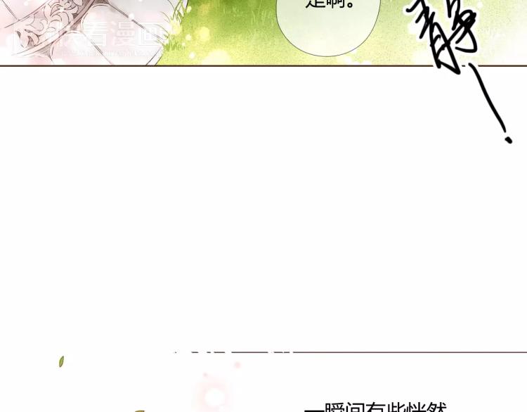 第56话 相聚与别离（上）68