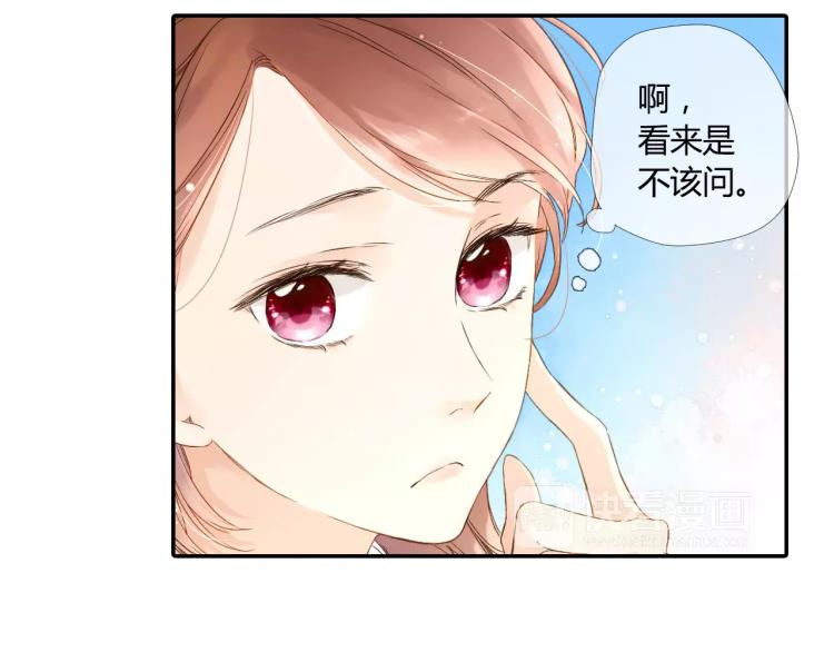 第49话 小鹿的决定（下）74
