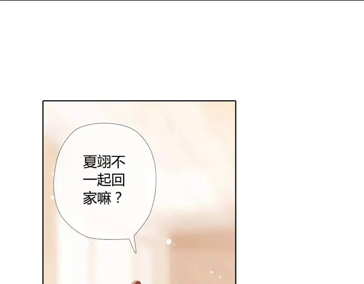 第52话 自私（上）63