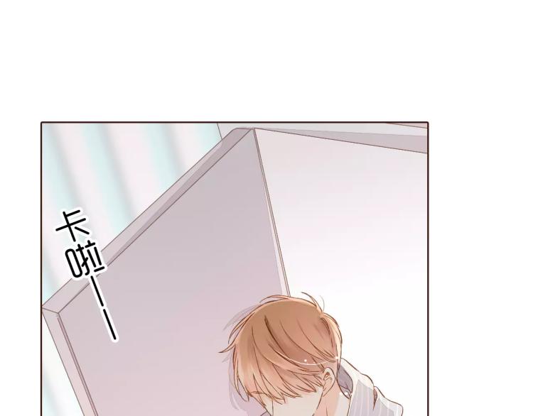 第61话 恋爱进行时（下）71