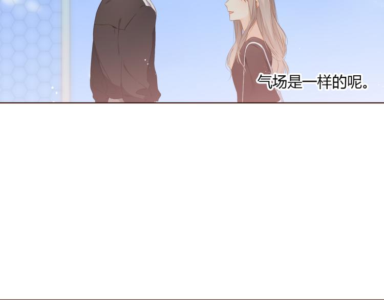 第68话 闹情绪的戴戴（上）12