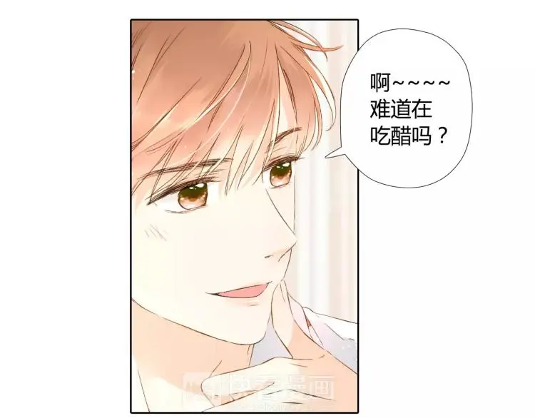 第52话 自私（上）60