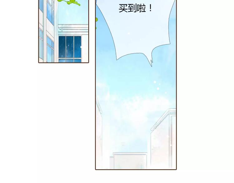 第63话 秘密（下）75