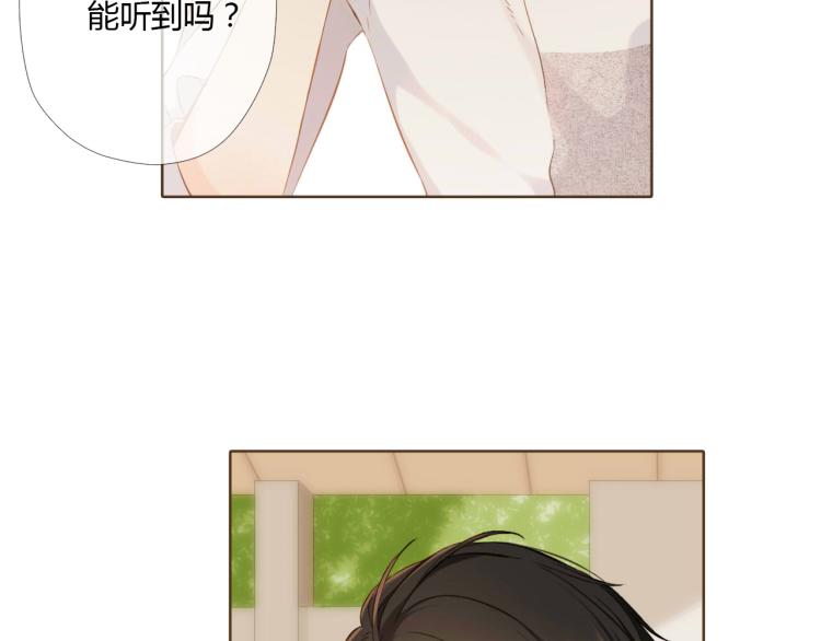第72话 我想快点长大（下）47