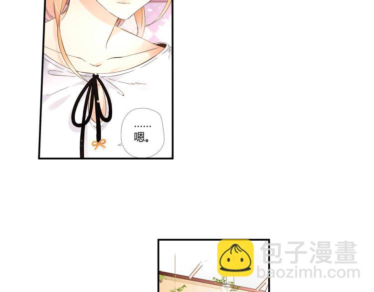 第39话 这样的旅行也不错（下）37