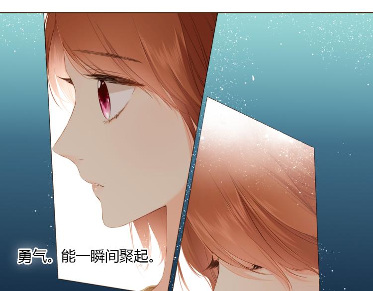 第72话 我想快点长大（下）52