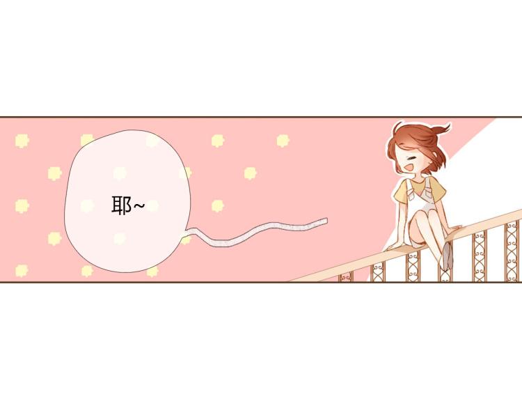 第72话 我想快点长大（下）15