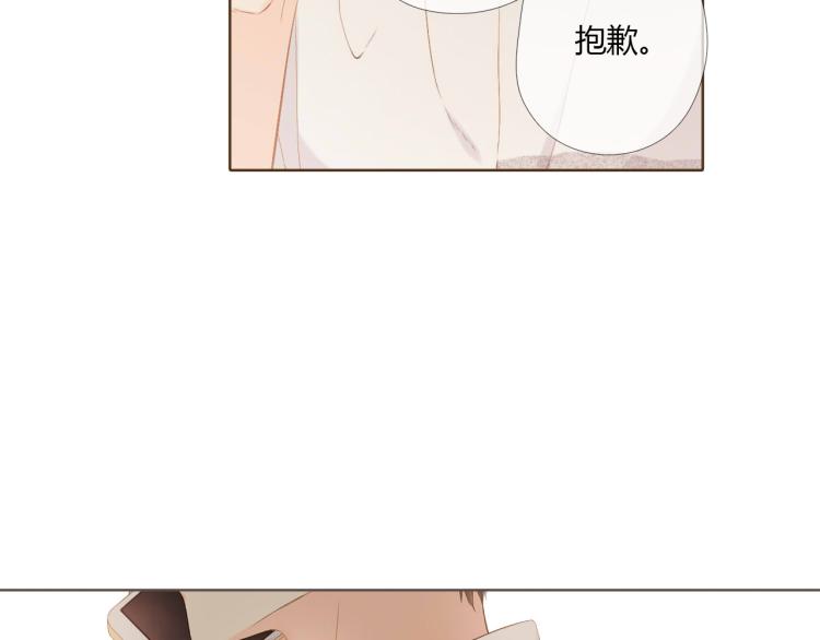 第72话 我想快点长大（下）49