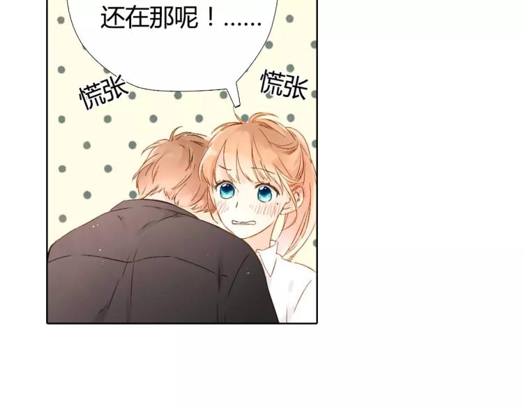第48话 小鹿的决定（上）32