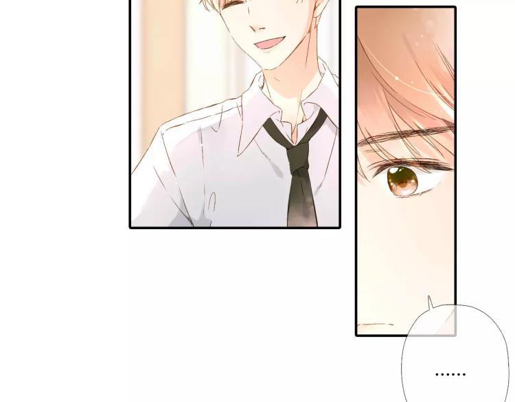 第53话 自私（下）35