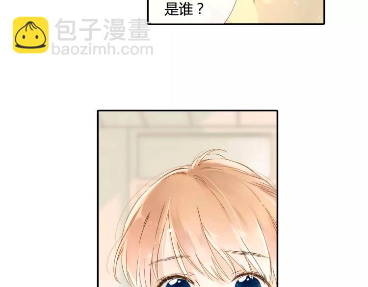 第49话 小鹿的决定（下）26