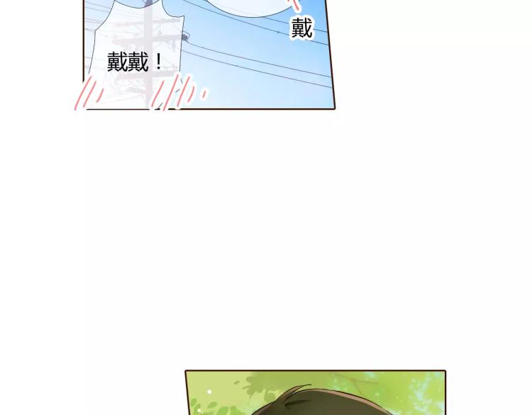 第58话 他与他的女孩（上）10