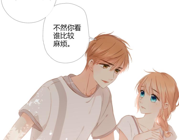 第71话 我想快点长大（中）38