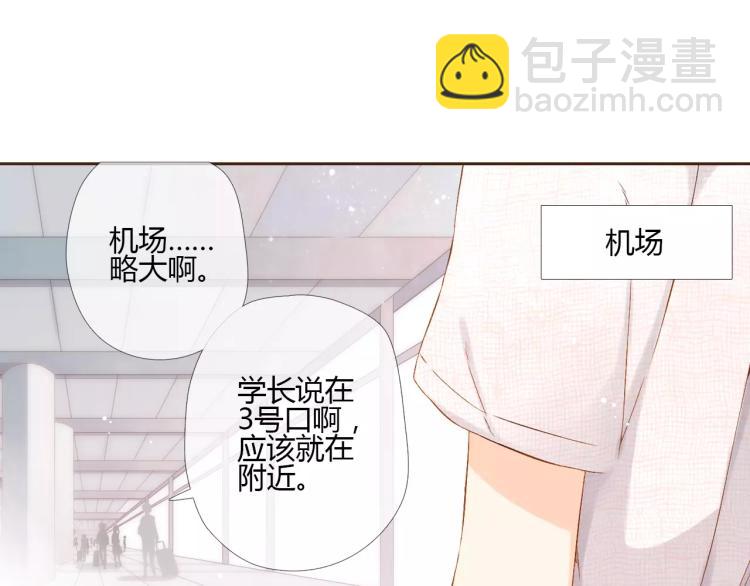 第65话 再见（下）24
