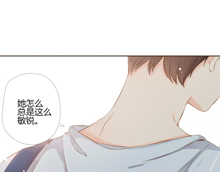 第65话 再见（下）70