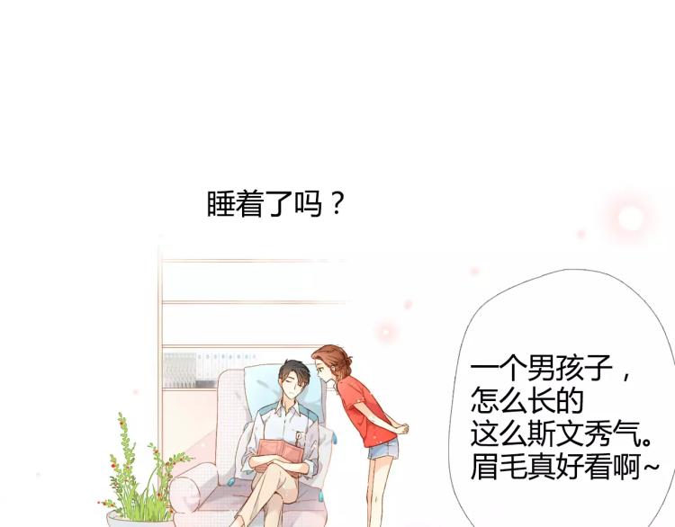 第58话 他与他的女孩（上）85