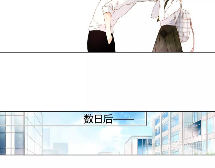 第51话 两位母亲大人（下）14