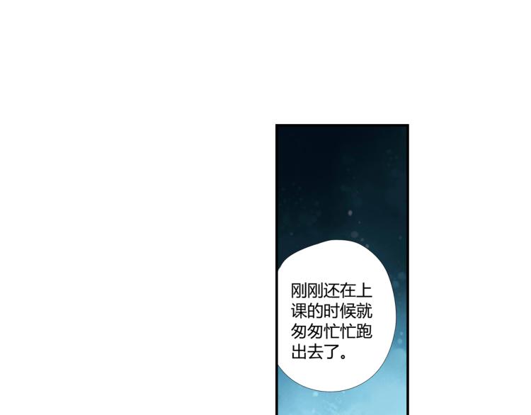 第45话 因为喜欢你（下）20