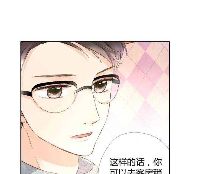 第40话 花与吻（上）50