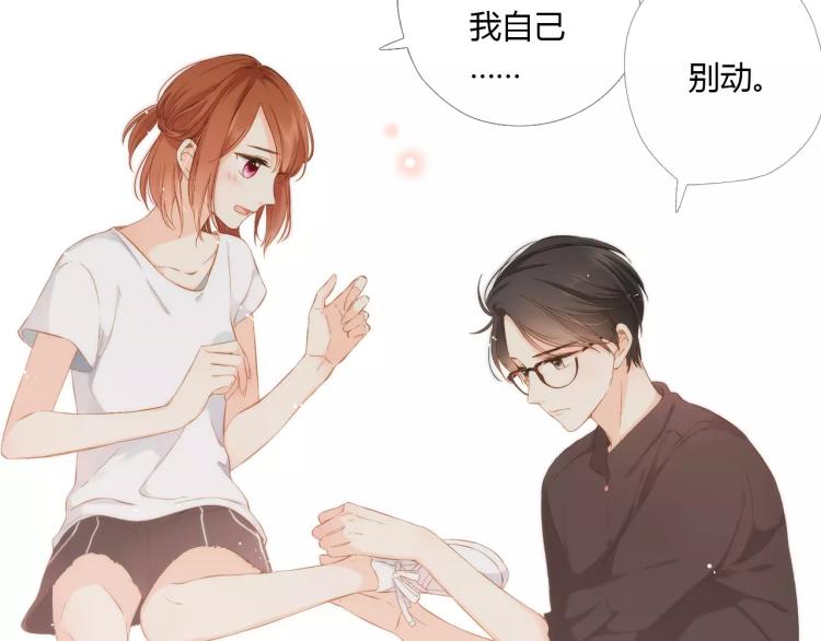 第64话 再见（上）20