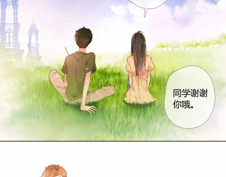 第57话 相聚与别离（下）87
