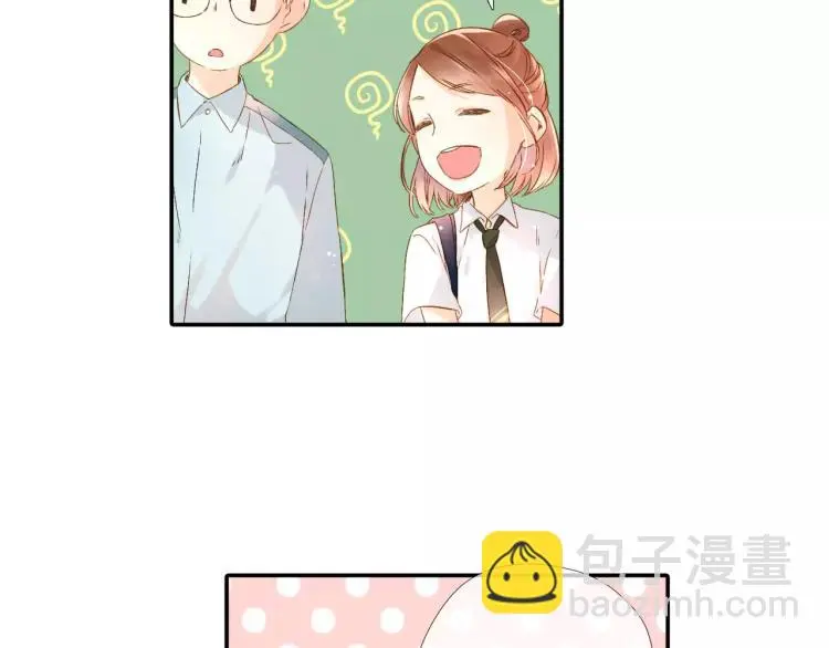 第53话 自私（下）7