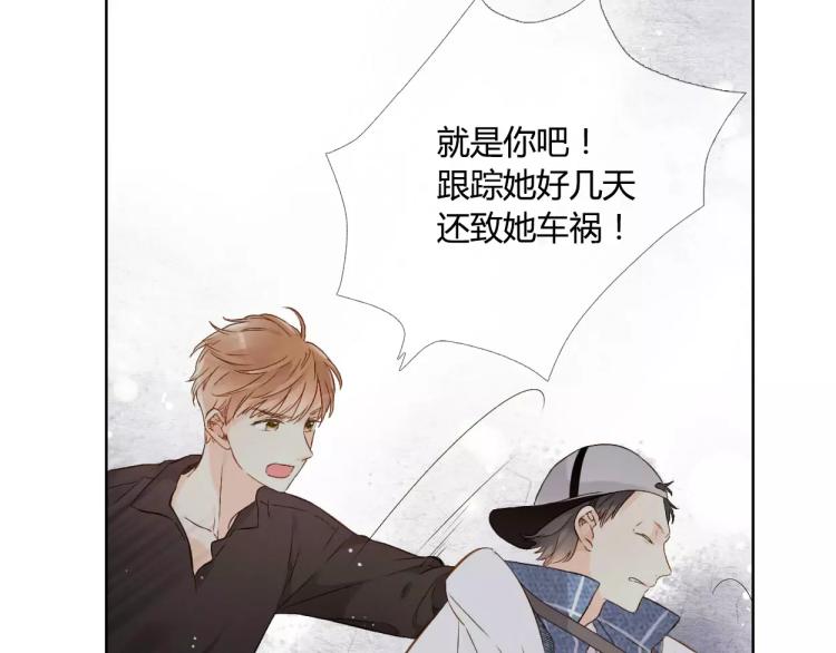 第48话 小鹿的决定（上）62