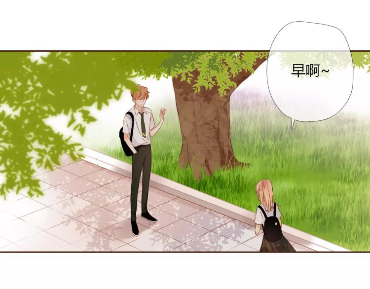 第63话 秘密（下）8