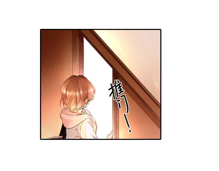 第38话 这样的旅行也不错（上）4