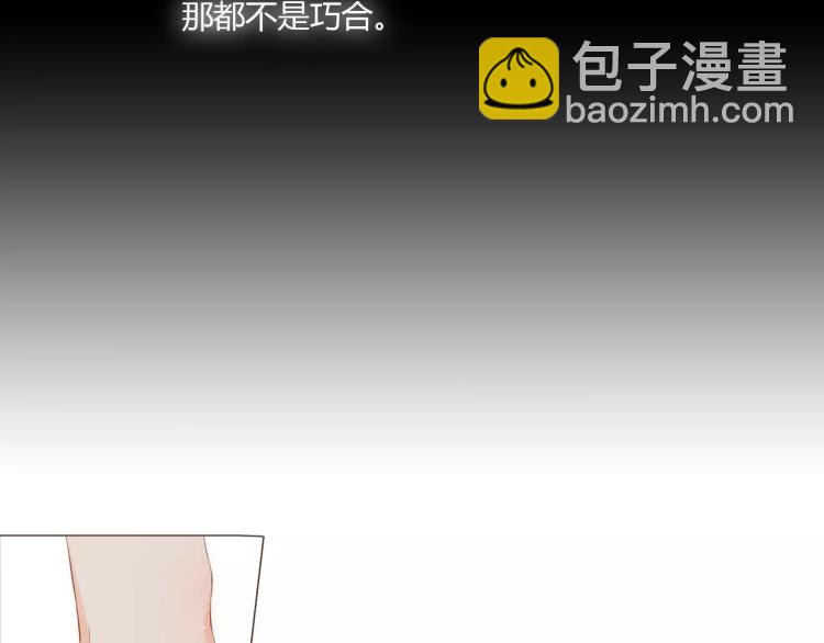 第65话 再见（下）42