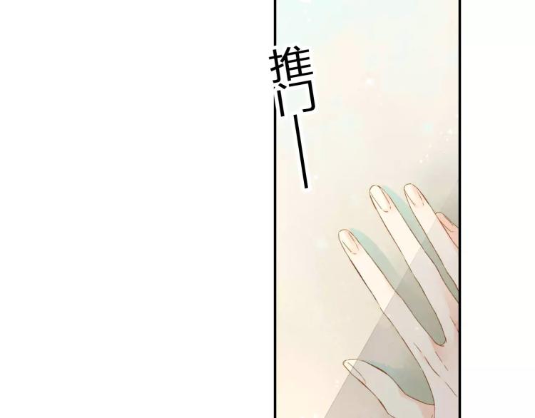 第49话 小鹿的决定（下）18