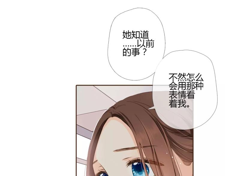 第65话 再见（下）72
