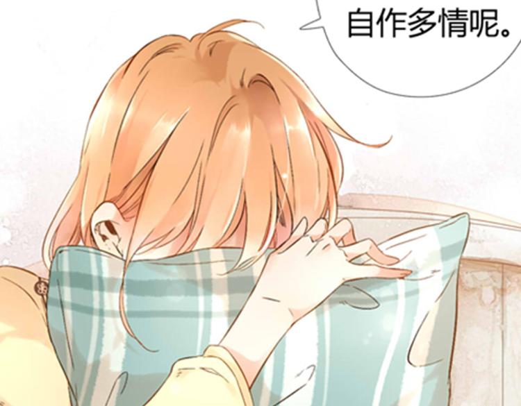 第37话 第一次拥抱（下）19