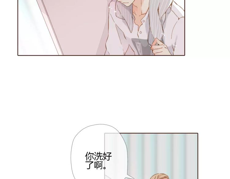 第61话 恋爱进行时（下）72