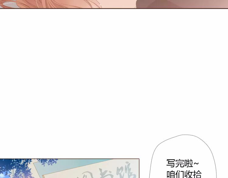 第64话 再见（上）45