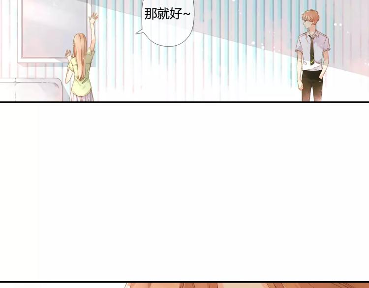 第55话 大家的“约会”（下）37