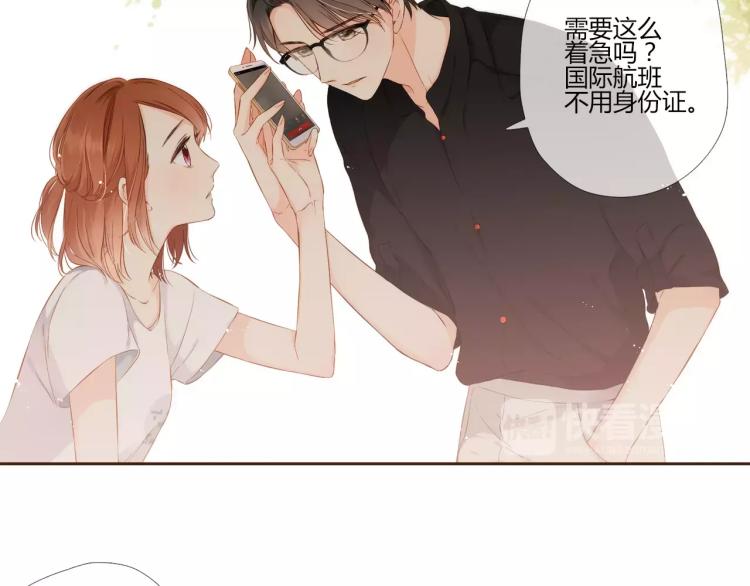 第65话 再见（下）17